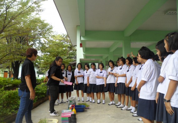 ภาพกิจกรรม โปรแกรมวิชาเกษตรศาสตร์ อบรมโครงการ การขยายพันธุ์พืชผักสวนครัว