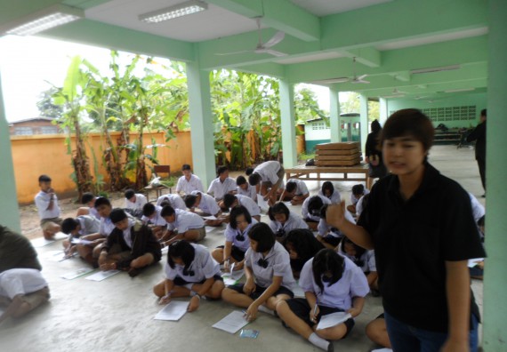 ภาพกิจกรรม โปรแกรมวิชาเกษตรศาสตร์ อบรมโครงการ การขยายพันธุ์พืชผักสวนครัว