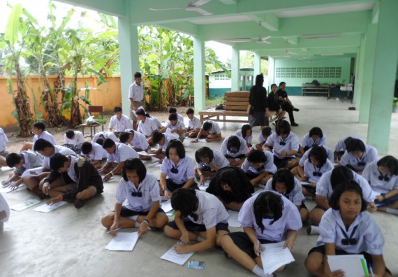 ภาพกิจกรรม โปรแกรมวิชาเกษตรศาสตร์ อบรมโครงการ การขยายพันธุ์พืชผักสวนครัว