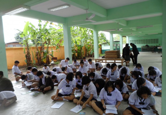 ภาพกิจกรรม โปรแกรมวิชาเกษตรศาสตร์ อบรมโครงการ การขยายพันธุ์พืชผักสวนครัว