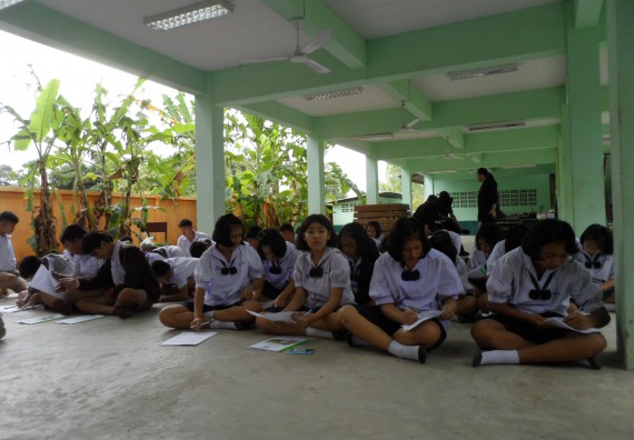 ภาพกิจกรรม โปรแกรมวิชาเกษตรศาสตร์ อบรมโครงการ การขยายพันธุ์พืชผักสวนครัว