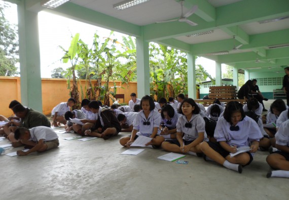 ภาพกิจกรรม โปรแกรมวิชาเกษตรศาสตร์ อบรมโครงการ การขยายพันธุ์พืชผักสวนครัว