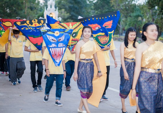 ภาพกิจกรรม คณะวิทยาศาสตร์และเทคโนโลยี เข้าร่วมพิธีเปิดการแสดงดนตรีและนาฎศิลป์นานาชาติ ครั้งที่ 7 