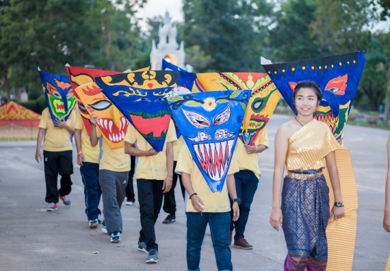 ภาพกิจกรรม คณะวิทยาศาสตร์และเทคโนโลยี เข้าร่วมพิธีเปิดการแสดงดนตรีและนาฎศิลป์นานาชาติ ครั้งที่ 7 