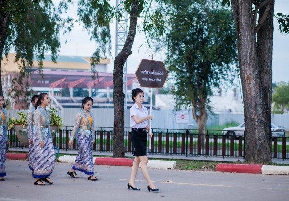 ภาพกิจกรรม คณะวิทยาศาสตร์และเทคโนโลยี เข้าร่วมพิธีเปิดการแสดงดนตรีและนาฎศิลป์นานาชาติ ครั้งที่ 7 