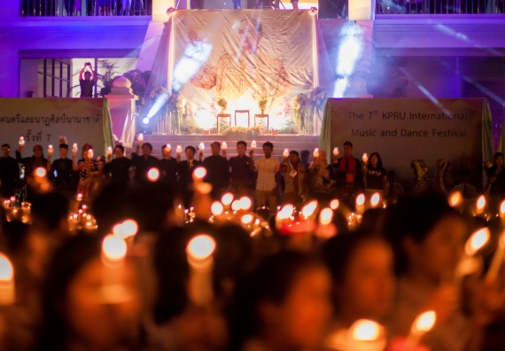 ภาพกิจกรรม คณะวิทยาศาสตร์และเทคโนโลยี เข้าร่วมพิธีเปิดการแสดงดนตรีและนาฎศิลป์นานาชาติ ครั้งที่ 7 