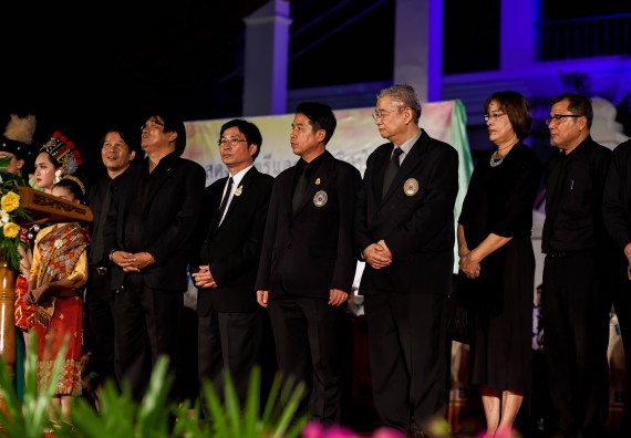 ภาพกิจกรรม คณะวิทยาศาสตร์และเทคโนโลยี เข้าร่วมพิธีเปิดการแสดงดนตรีและนาฎศิลป์นานาชาติ ครั้งที่ 7 