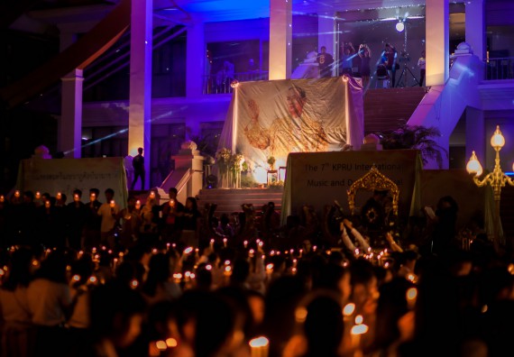 ภาพกิจกรรม คณะวิทยาศาสตร์และเทคโนโลยี เข้าร่วมพิธีเปิดการแสดงดนตรีและนาฎศิลป์นานาชาติ ครั้งที่ 7 