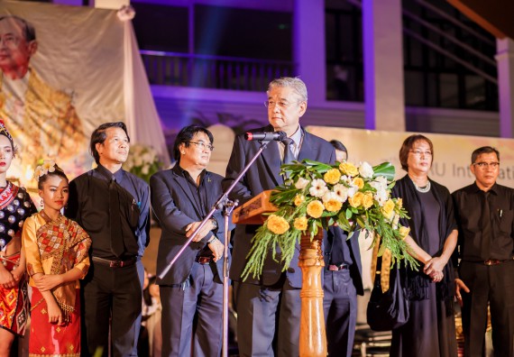 ภาพกิจกรรม คณะวิทยาศาสตร์และเทคโนโลยี เข้าร่วมพิธีเปิดการแสดงดนตรีและนาฎศิลป์นานาชาติ ครั้งที่ 7 