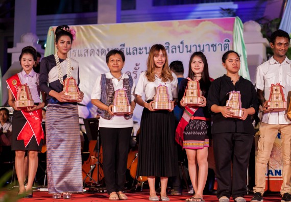 ภาพกิจกรรม คณะวิทยาศาสตร์และเทคโนโลยี เข้าร่วมพิธีเปิดการแสดงดนตรีและนาฎศิลป์นานาชาติ ครั้งที่ 7 