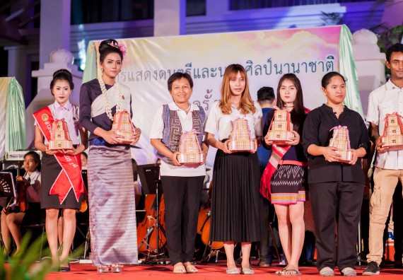 ภาพกิจกรรม คณะวิทยาศาสตร์และเทคโนโลยี เข้าร่วมพิธีเปิดการแสดงดนตรีและนาฎศิลป์นานาชาติ ครั้งที่ 7 