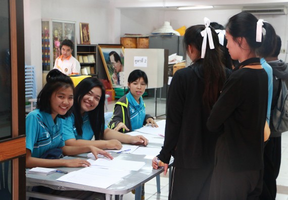 ภาพกิจกรรม เลือกตั้งคณะกรรมการสโมสรนักศึกษา คณะวิทยาศาสตร์และเทคโนโลยี