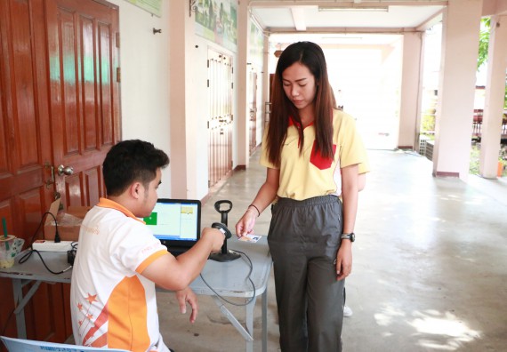 ภาพกิจกรรม เลือกตั้งคณะกรรมการสโมสรนักศึกษา คณะวิทยาศาสตร์และเทคโนโลยี