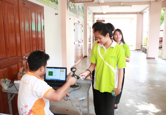 ภาพกิจกรรม เลือกตั้งคณะกรรมการสโมสรนักศึกษา คณะวิทยาศาสตร์และเทคโนโลยี