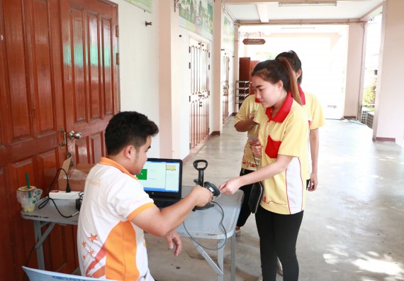 ภาพกิจกรรม เลือกตั้งคณะกรรมการสโมสรนักศึกษา คณะวิทยาศาสตร์และเทคโนโลยี