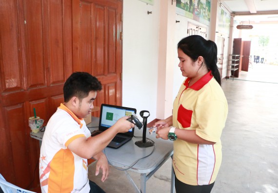 ภาพกิจกรรม เลือกตั้งคณะกรรมการสโมสรนักศึกษา คณะวิทยาศาสตร์และเทคโนโลยี