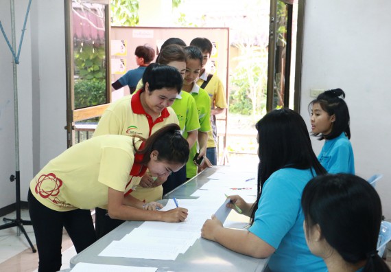 ภาพกิจกรรม เลือกตั้งคณะกรรมการสโมสรนักศึกษา คณะวิทยาศาสตร์และเทคโนโลยี