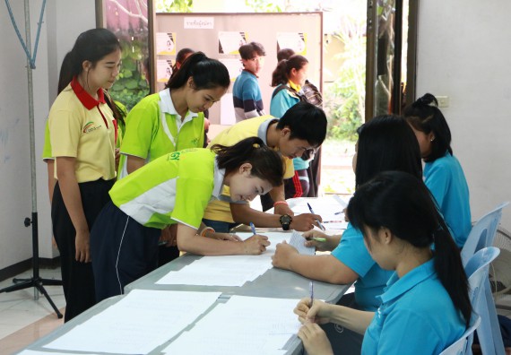 ภาพกิจกรรม เลือกตั้งคณะกรรมการสโมสรนักศึกษา คณะวิทยาศาสตร์และเทคโนโลยี