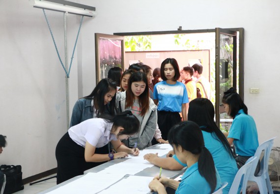 ภาพกิจกรรม เลือกตั้งคณะกรรมการสโมสรนักศึกษา คณะวิทยาศาสตร์และเทคโนโลยี