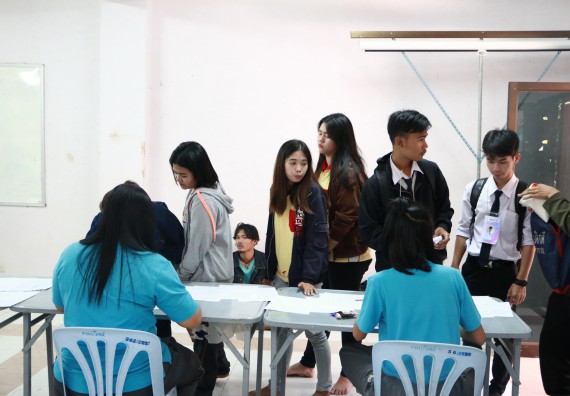 ภาพกิจกรรม เลือกตั้งคณะกรรมการสโมสรนักศึกษา คณะวิทยาศาสตร์และเทคโนโลยี