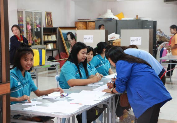 ภาพกิจกรรม เลือกตั้งคณะกรรมการสโมสรนักศึกษา คณะวิทยาศาสตร์และเทคโนโลยี