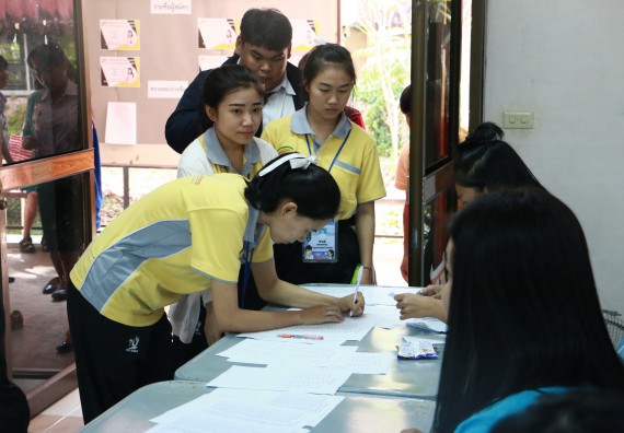 ภาพกิจกรรม เลือกตั้งคณะกรรมการสโมสรนักศึกษา คณะวิทยาศาสตร์และเทคโนโลยี