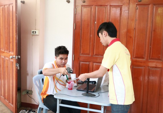 ภาพกิจกรรม เลือกตั้งคณะกรรมการสโมสรนักศึกษา คณะวิทยาศาสตร์และเทคโนโลยี