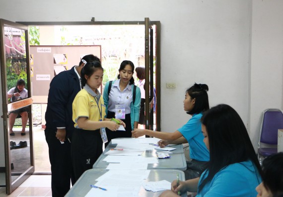 ภาพกิจกรรม เลือกตั้งคณะกรรมการสโมสรนักศึกษา คณะวิทยาศาสตร์และเทคโนโลยี
