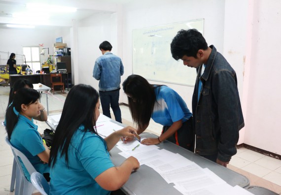 ภาพกิจกรรม เลือกตั้งคณะกรรมการสโมสรนักศึกษา คณะวิทยาศาสตร์และเทคโนโลยี