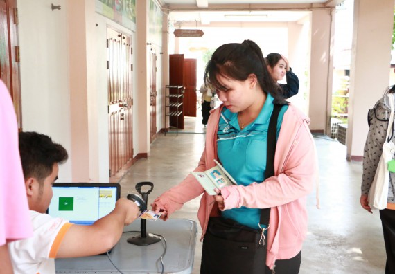 ภาพกิจกรรม เลือกตั้งคณะกรรมการสโมสรนักศึกษา คณะวิทยาศาสตร์และเทคโนโลยี
