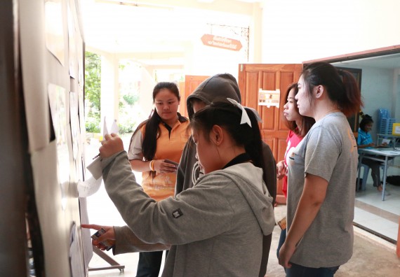ภาพกิจกรรม เลือกตั้งคณะกรรมการสโมสรนักศึกษา คณะวิทยาศาสตร์และเทคโนโลยี