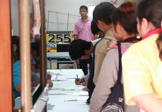 ภาพกิจกรรม เลือกตั้งคณะกรรมการสโมสรนักศึกษา คณะวิทยาศาสตร์และเทคโนโลยี