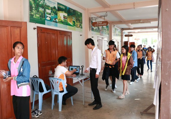 ภาพกิจกรรม เลือกตั้งคณะกรรมการสโมสรนักศึกษา คณะวิทยาศาสตร์และเทคโนโลยี