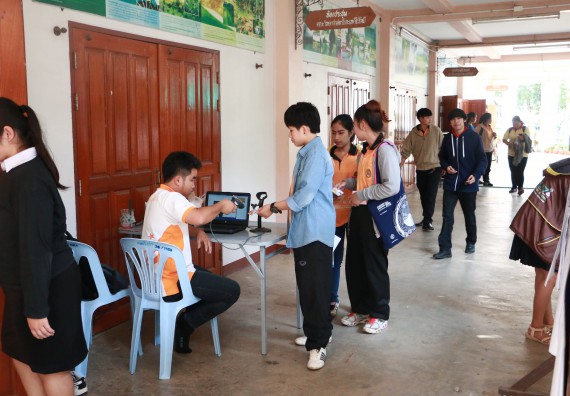 ภาพกิจกรรม เลือกตั้งคณะกรรมการสโมสรนักศึกษา คณะวิทยาศาสตร์และเทคโนโลยี