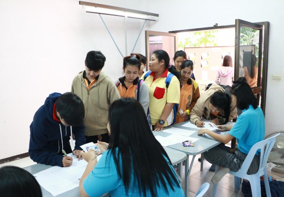 ภาพกิจกรรม เลือกตั้งคณะกรรมการสโมสรนักศึกษา คณะวิทยาศาสตร์และเทคโนโลยี