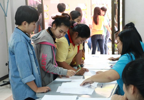 ภาพกิจกรรม เลือกตั้งคณะกรรมการสโมสรนักศึกษา คณะวิทยาศาสตร์และเทคโนโลยี