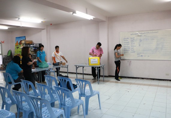 ภาพกิจกรรม เลือกตั้งคณะกรรมการสโมสรนักศึกษา คณะวิทยาศาสตร์และเทคโนโลยี