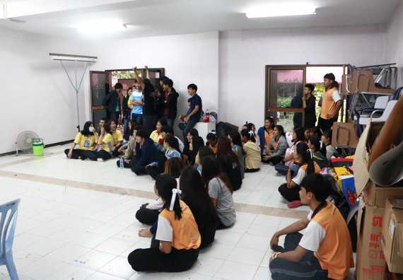 ภาพกิจกรรม เลือกตั้งคณะกรรมการสโมสรนักศึกษา คณะวิทยาศาสตร์และเทคโนโลยี