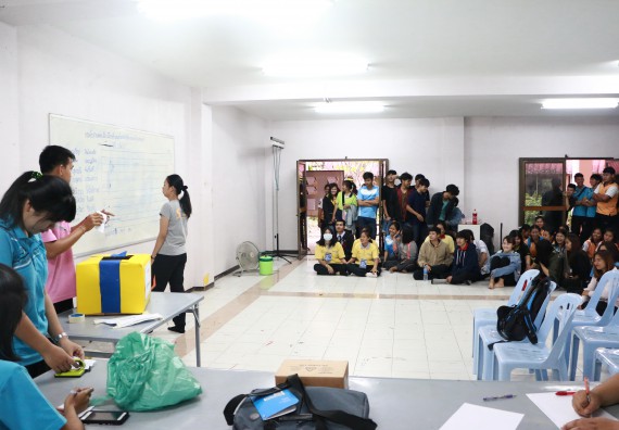 ภาพกิจกรรม เลือกตั้งคณะกรรมการสโมสรนักศึกษา คณะวิทยาศาสตร์และเทคโนโลยี