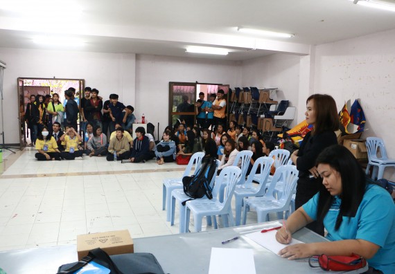 ภาพกิจกรรม เลือกตั้งคณะกรรมการสโมสรนักศึกษา คณะวิทยาศาสตร์และเทคโนโลยี