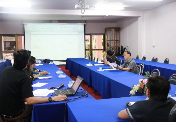 ภาพกิจกรรม คณะวิทยาศาสตร์และเทคโนโลยี ประชุม เรื่อง การเตรียมงานราชภัฏวิชาการ ครั้งที่ 13