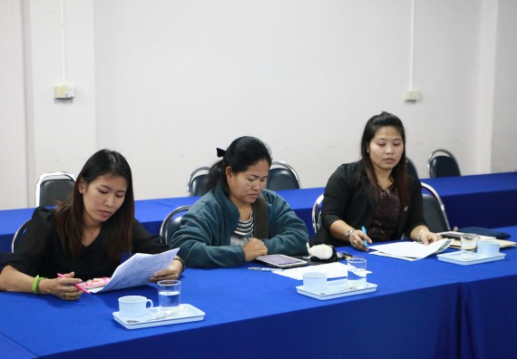 ภาพกิจกรรม คณะวิทยาศาสตร์และเทคโนโลยี ประชุม เรื่อง การเตรียมงานราชภัฏวิชาการ ครั้งที่ 13