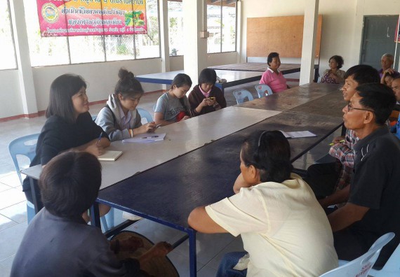 ภาพกิจกรรม โปรแกรมวิชาชีววิทยา ได้จัดกิจกรรมประชุมกลุ่มเกษตรกรสำรวจความต้องการชาวบ้านในการเลี้ยงไส้เดือน