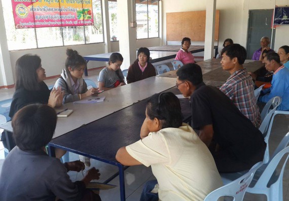 ภาพกิจกรรม โปรแกรมวิชาชีววิทยา ได้จัดกิจกรรมประชุมกลุ่มเกษตรกรสำรวจความต้องการชาวบ้านในการเลี้ยงไส้เดือน