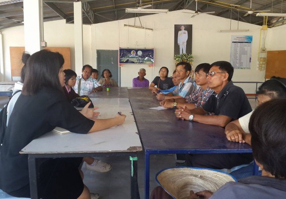 ภาพกิจกรรม โปรแกรมวิชาชีววิทยา ได้จัดกิจกรรมประชุมกลุ่มเกษตรกรสำรวจความต้องการชาวบ้านในการเลี้ยงไส้เดือน