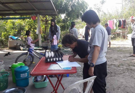 ภาพกิจกรรม โปรแกรมวิชาชีววิทยา ได้จัดกิจกรรมประชุมกลุ่มเกษตรกรสำรวจความต้องการชาวบ้านในการเลี้ยงไส้เดือน