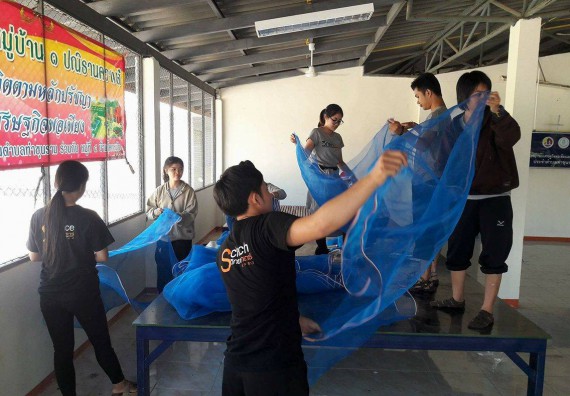 ภาพกิจกรรม โปรแกรมวิชาชีววิทยา ได้จัดกิจกรรมประชุมกลุ่มเกษตรกรสำรวจความต้องการชาวบ้านในการเลี้ยงไส้เดือน