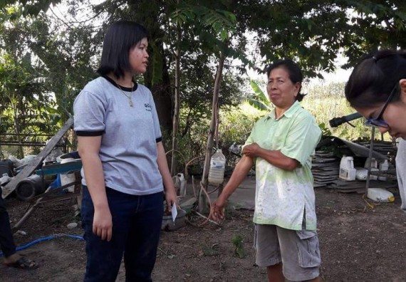 ภาพกิจกรรม โปรแกรมวิชาชีววิทยา ได้จัดกิจกรรมประชุมกลุ่มเกษตรกรสำรวจความต้องการชาวบ้านในการเลี้ยงไส้เดือน