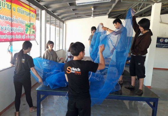 ภาพกิจกรรม โปรแกรมวิชาชีววิทยา ได้จัดกิจกรรมประชุมกลุ่มเกษตรกรสำรวจความต้องการชาวบ้านในการเลี้ยงไส้เดือน