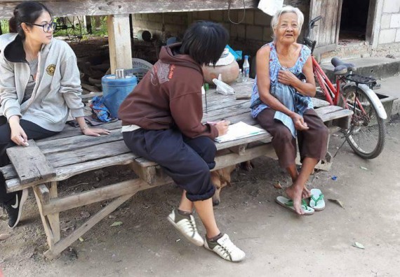 ภาพกิจกรรม โปรแกรมวิชาชีววิทยา ได้จัดกิจกรรมประชุมกลุ่มเกษตรกรสำรวจความต้องการชาวบ้านในการเลี้ยงไส้เดือน